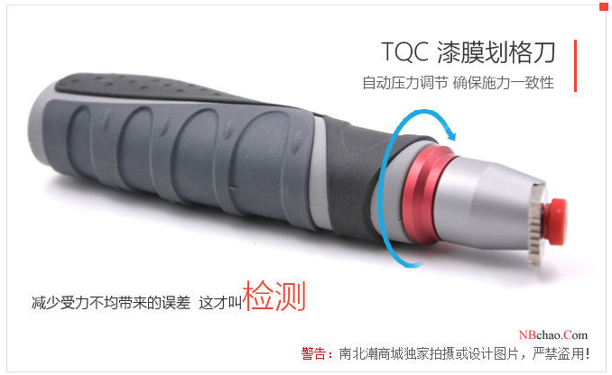 Several methods of metal coating adhesion test with Figure 3