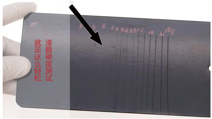 Holland TQC coating hardness test pen SP0010 usage method with picture 3