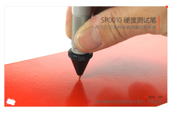 Holland TQC coating Hardness Tester SP0010 usage method with picture 2