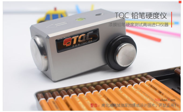 TQC pencil Hardness Tester instruction manual with picture 2