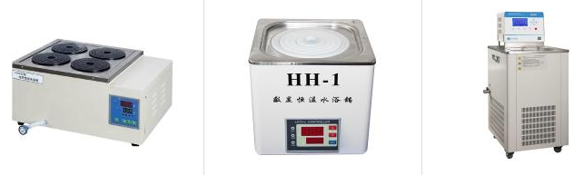 What are the functions of the laboratory Water Bath and precautions for use? Picture 2