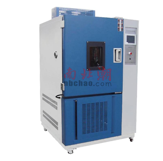 How to choose refrigerant for high-low Temperature Test Chamber?  Picture 1