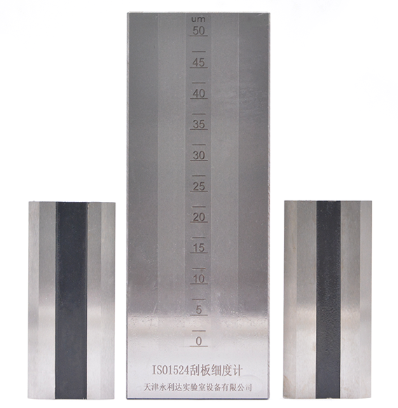 Yonglida QXP0-50S double channel Fineness gauge display picture