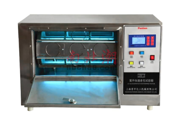 Pushen LUV-II UV Accelerated Aging Test Chamber Operating Instructions with Figure 1