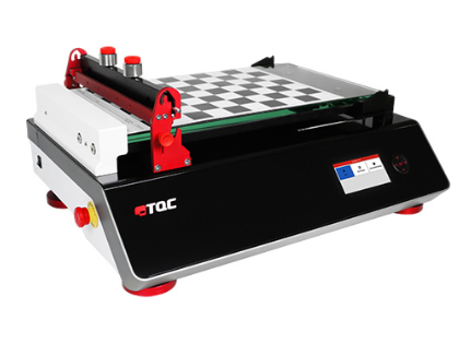 Application diagram of film coating machine 1