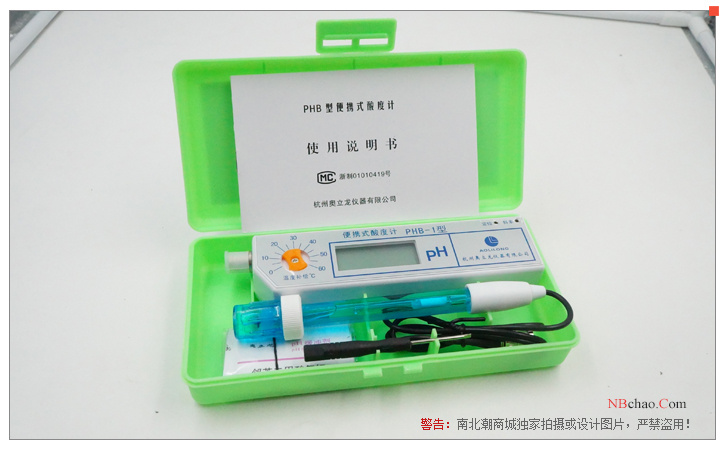 奥立龙 PHB-1型 便携式酸度计详情图3