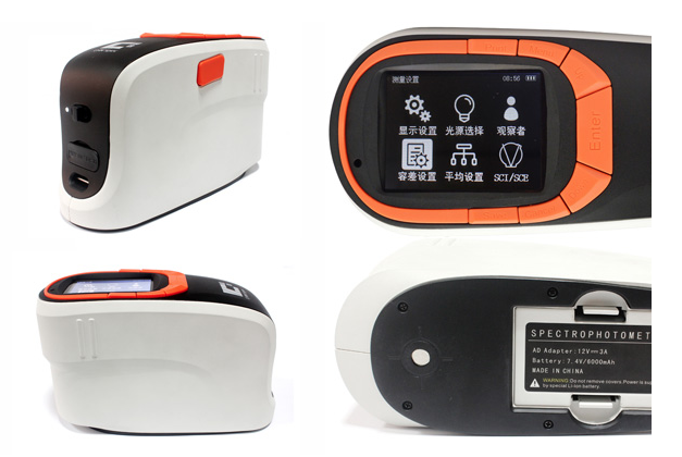 Carbon black detection, in addition to blackness, what else can be measured?  Picture 2