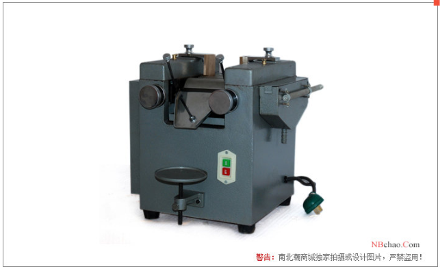 What grinding slurry composition is suitable for the three-roll mill?  Picture 2