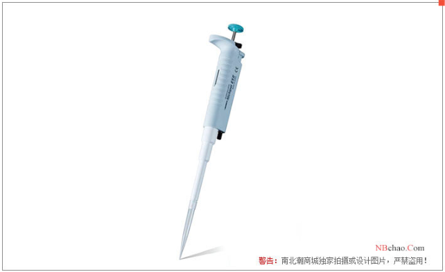 How should I store my micropipette correctly?  Picture 1