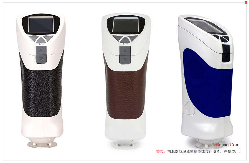 Which Colorimeter is more suitable for textile color fastness test?  Picture 3