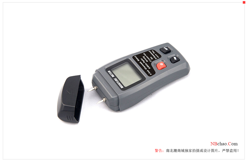 Troubleshooting Guide: Common Causes of Incorrect Readings from the Moisture Meter with Figure 1