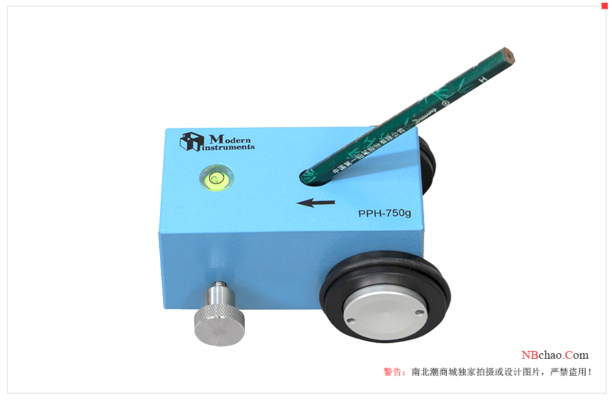 Two Different Test Methods for Scratch Hardness Test of Paint Film