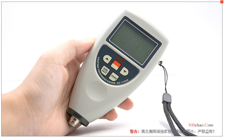 How is the thickness of the pressure sensitive adhesive layer tested?  Picture 2