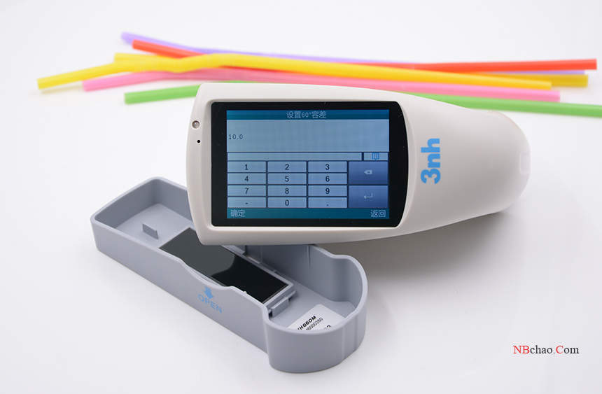 What is the difference between 3ntech HG series gloss meters?  Picture 4