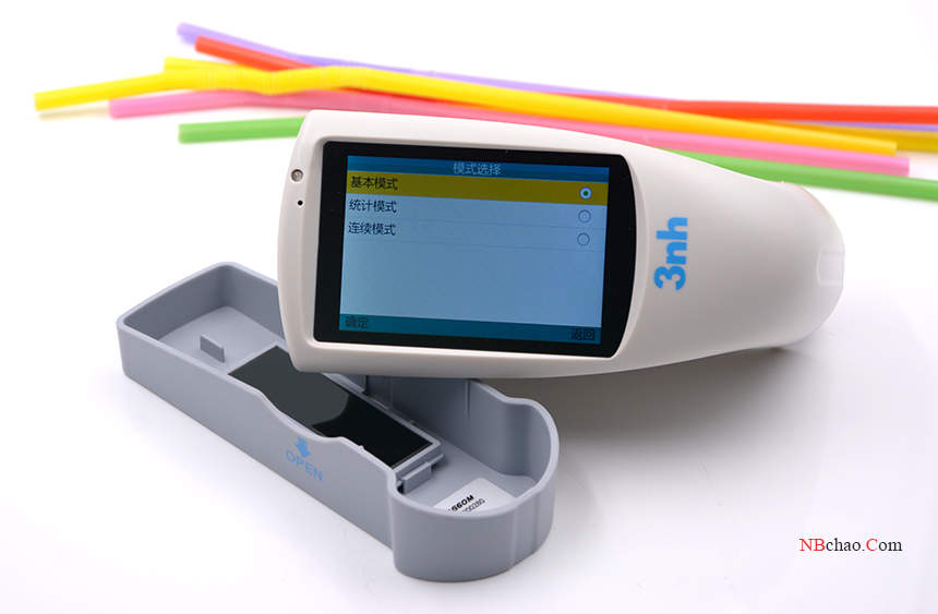 What is the difference between 3ntech HG series gloss meters?  Picture 5