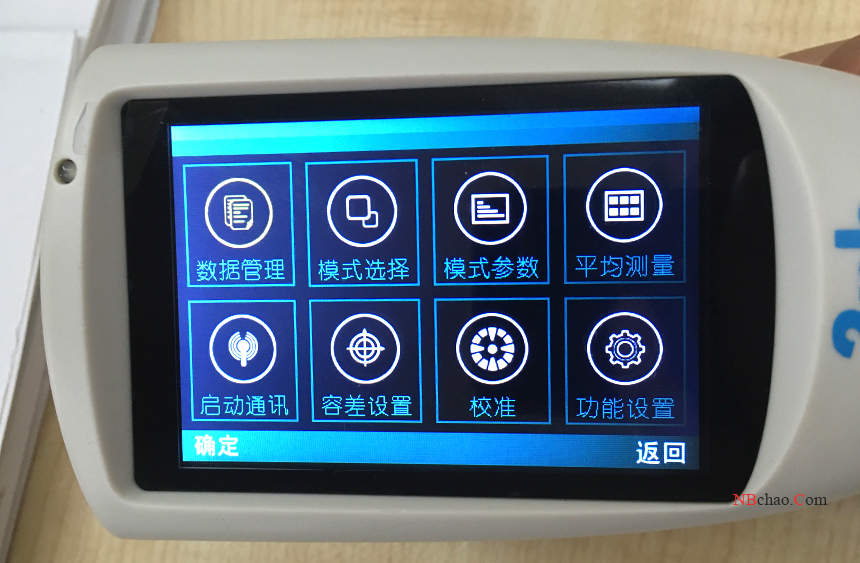 What is the difference between 3ntech HG series gloss meters?  Picture 6