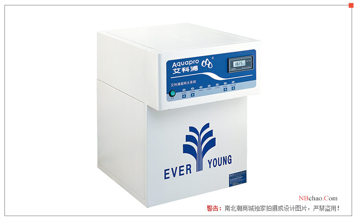 Four points for attention when using ultrapure water machine!  Picture 2