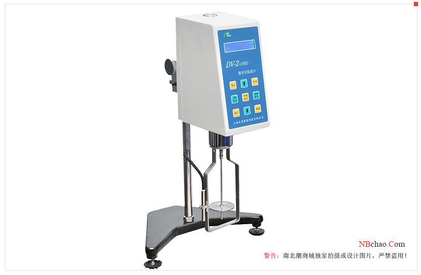 Comparison of the differences between the three series of Nirun Rotational Viscometer NDJ/SNB/DV with Figure 1