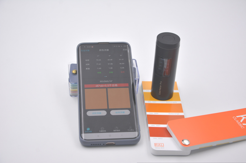 Color spectrum colormeter small Colorimeter instrument evaluation [with high-definition real pictures] with picture 6