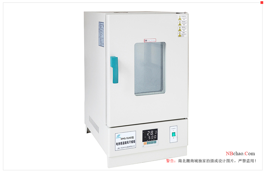 How to test the storage life of the adhesive?  Picture 2