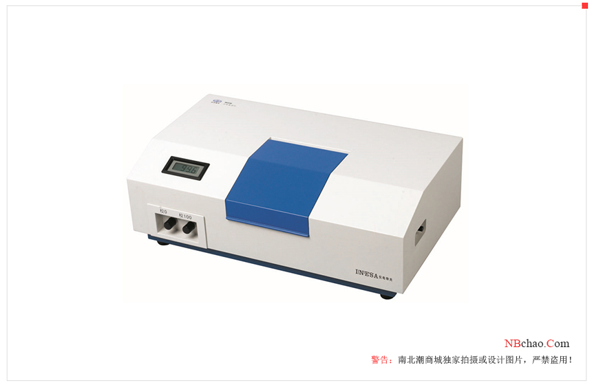The operation method of the light transmittance test of the adhesive is shown in Figure 2