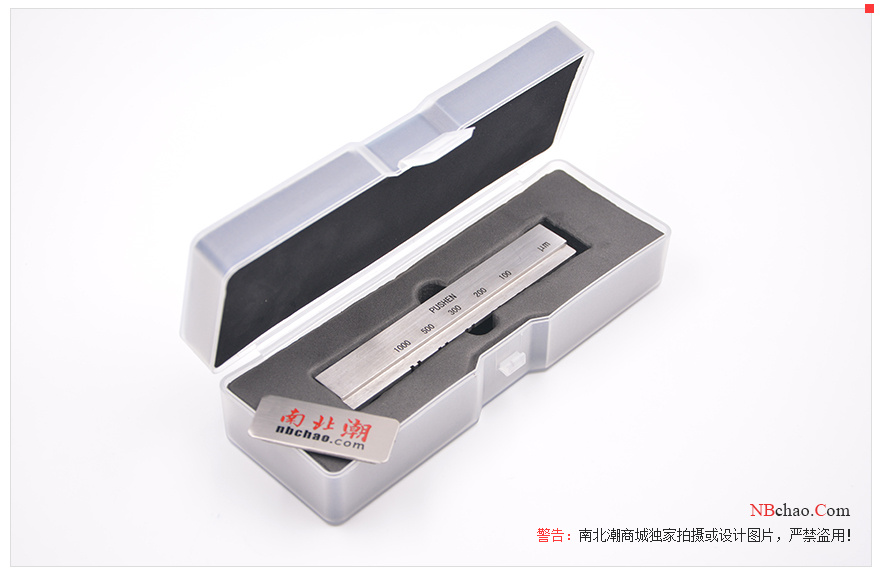 Why Test Paint Leveling?  what method?  Picture 3