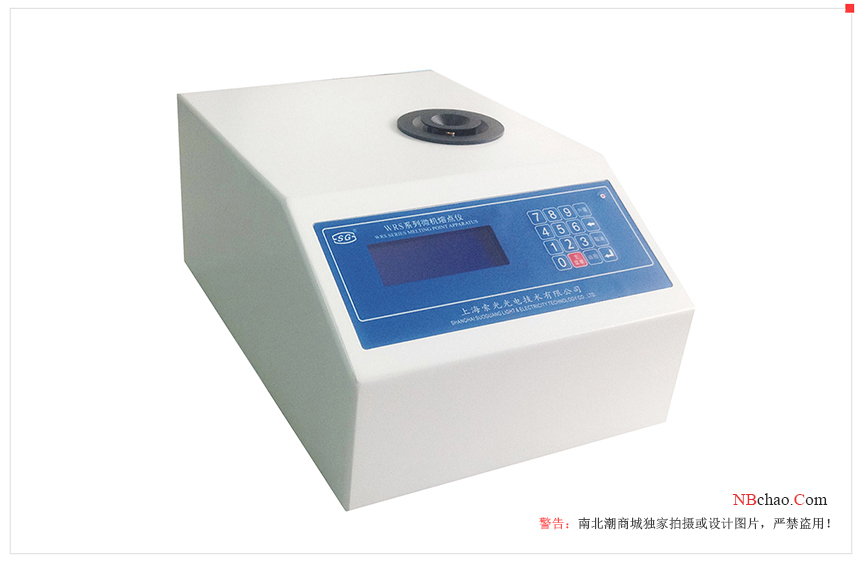The testing methods of several important properties of powder coatings are shown in Fig. 1