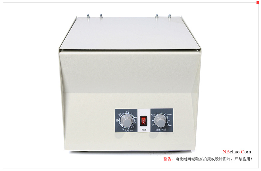 How to test ink critical pigment volume concentration?  Picture 1