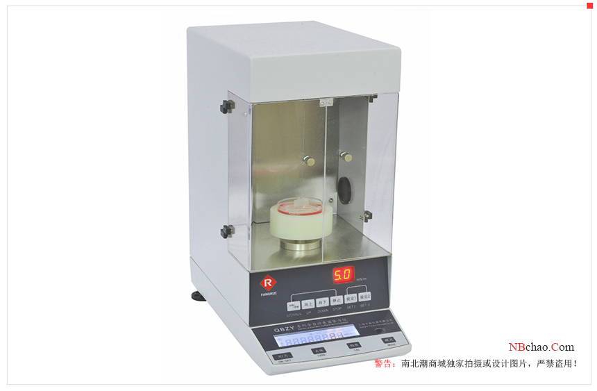 How do surface tension test inks work? Picture 1