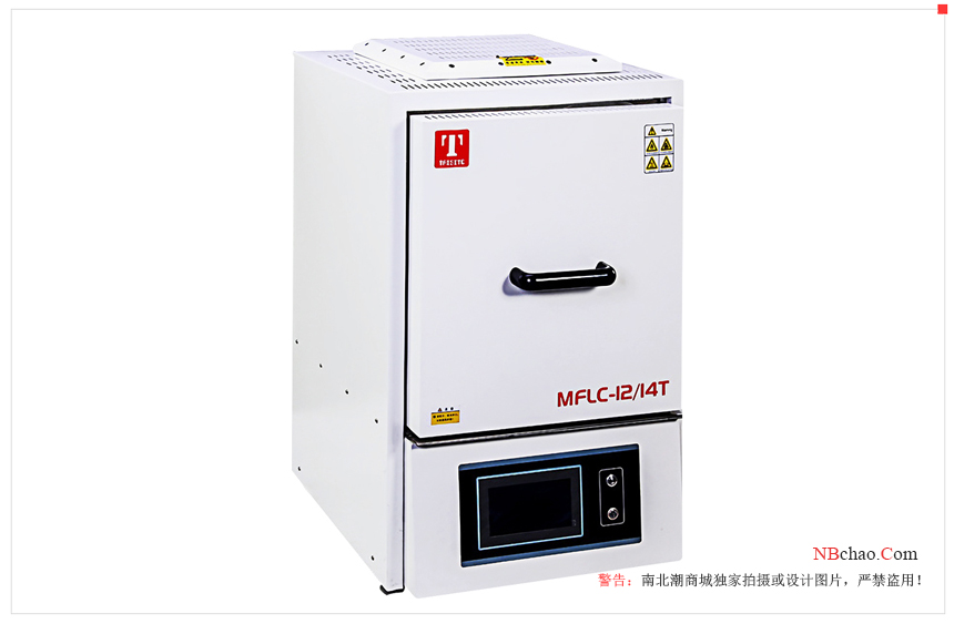 How to test the different properties of rubber?  Picture 2