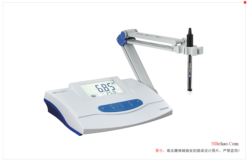 Application of PH meter in improving electroplating process with picture 1