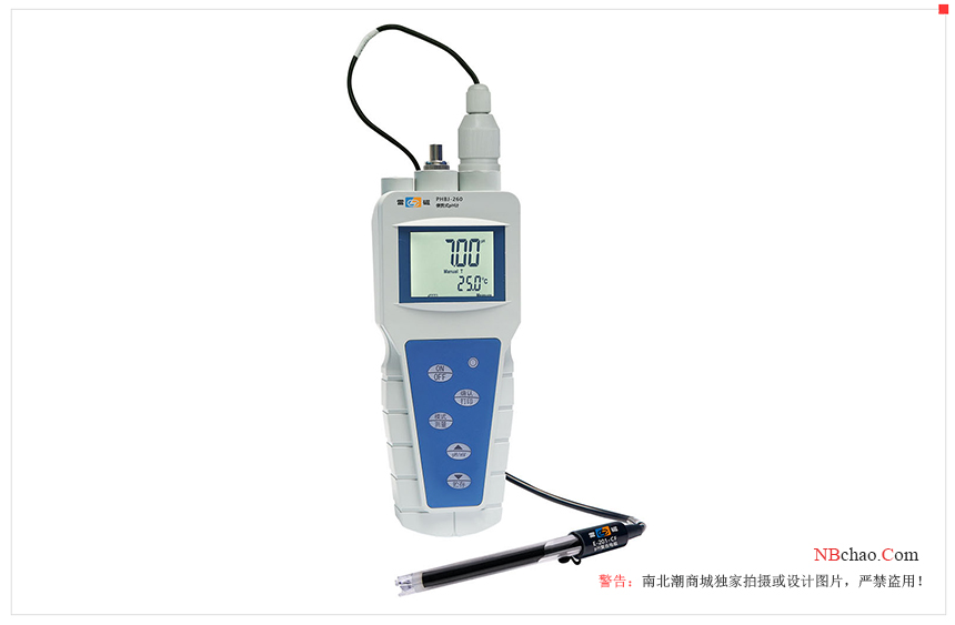 Application of PH meter in improving electroplating process with picture 2