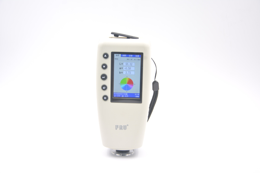 Weifu WR18-40 Precision Colorimeter Appreciation Picture 2