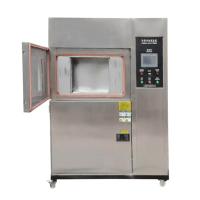 Foam double-sided adhesive test equipment selection list with Figure 1