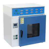 Foam double-sided adhesive test equipment selection list with Figure 10