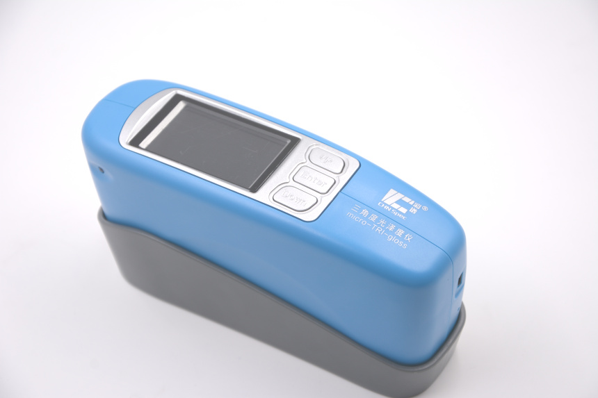 Color Spectrum Gloss Meter Beautiful Picture Appreciation with Picture 3