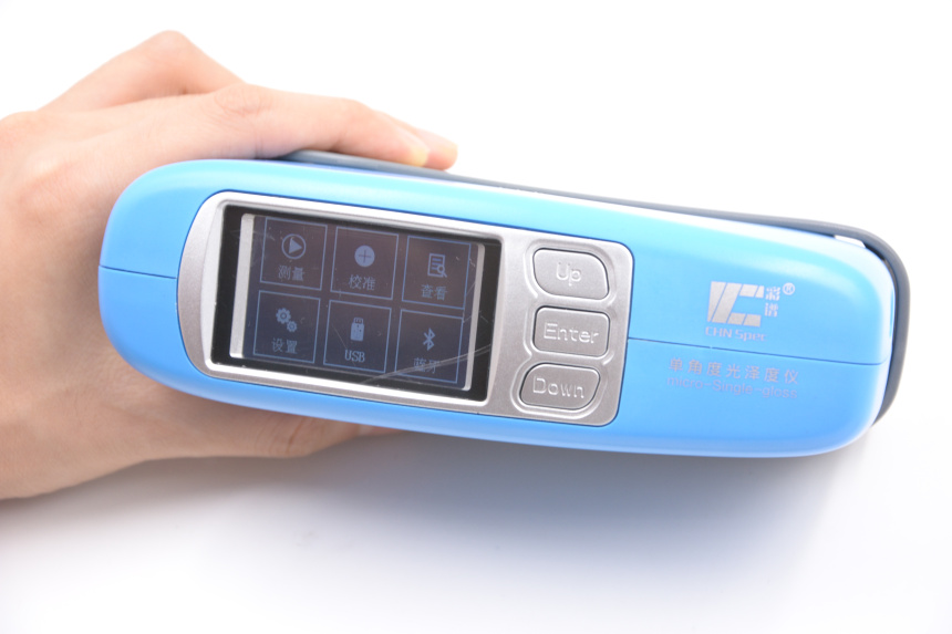 Color Spectrum Gloss Meter Beautiful Picture Appreciation with Picture 6