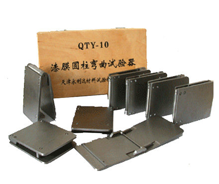 Diagram 1 of water-based paint laboratory testing equipment scheme