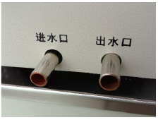 Pingxuan YHJD-80-3L Magnetic stirring low-temperature thermostat details Figure 3