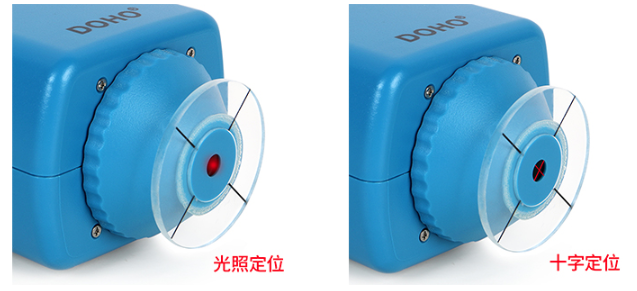 Donghong DR-18 color Colorimeter details Figure 2
