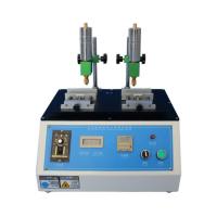 Figure 4 for the selection scheme of ship coating testing instruments