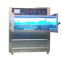 Figure 5 for the selection scheme of ship coating testing instruments