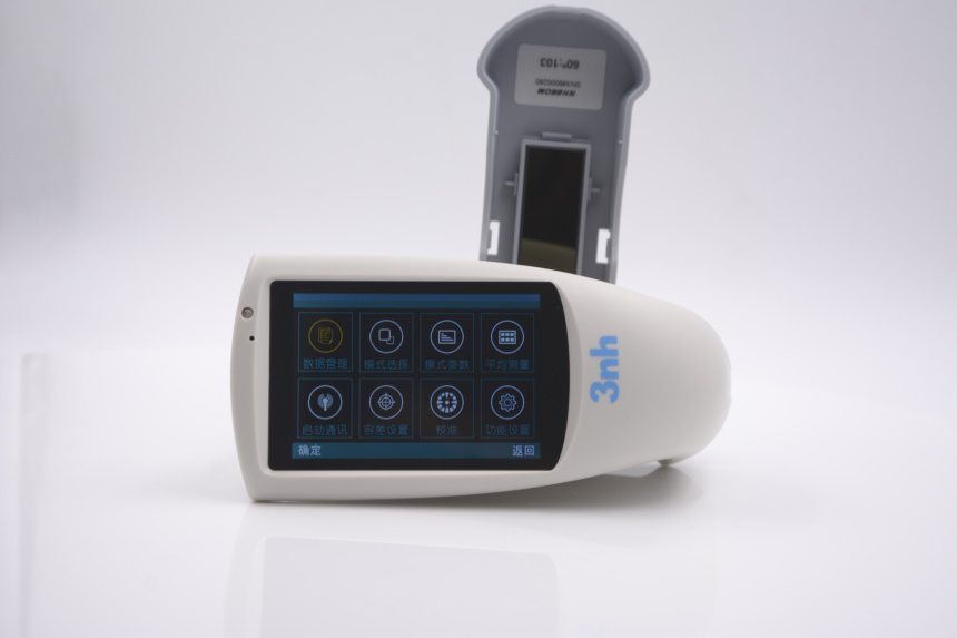 Sanenchi NHG60M Gloss Meter Beautiful Picture Appreciation with Picture 6