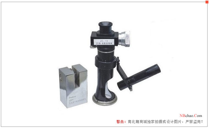 Method for testing indentation hardness of pipeline anticorrosion layer with Figure 1