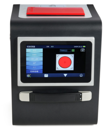 3nh TS8260 Portable Desktop Spectrophotometer Details Figure 3