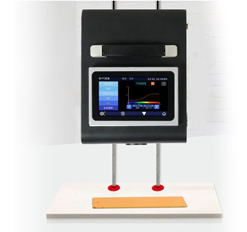 3nh TS8260 Portable Desktop Spectrophotometer Details Figure 5