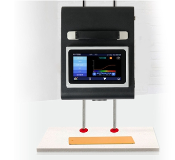 3nh TS8280 portable desktop Spectrophotometer  details Figure 5