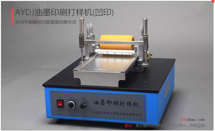 How does the photosensitive film layer affect the printing effect? ​​Picture 1