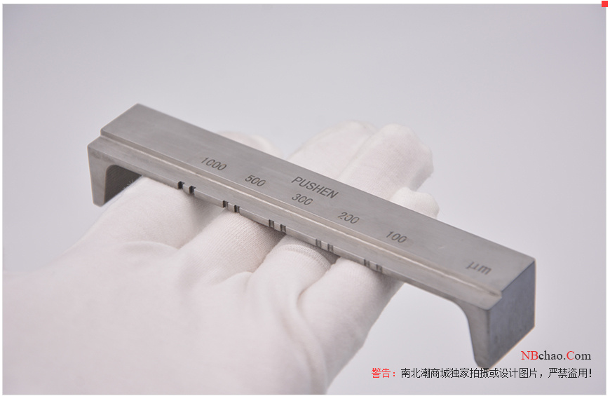 What is the fluidity of screen printing ink?  Picture 1