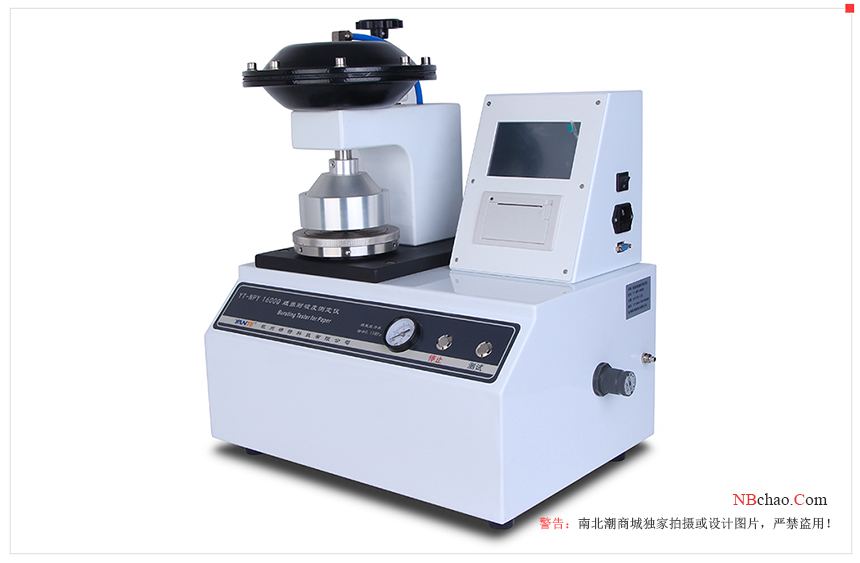 9 corrugated box test methods to ensure packaging quality with picture 2